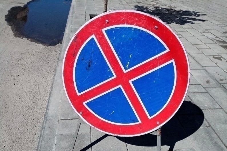В Тамбове 12 августа ограничат движение транспорта возле стадиона «Спартак»