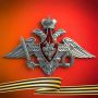 Ночью 11 августа над Тамбовской областью сбит украинский БПЛА