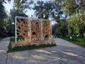 В Ахлебиновской роще Тамбова пройдёт массовый забег в День российского триколора