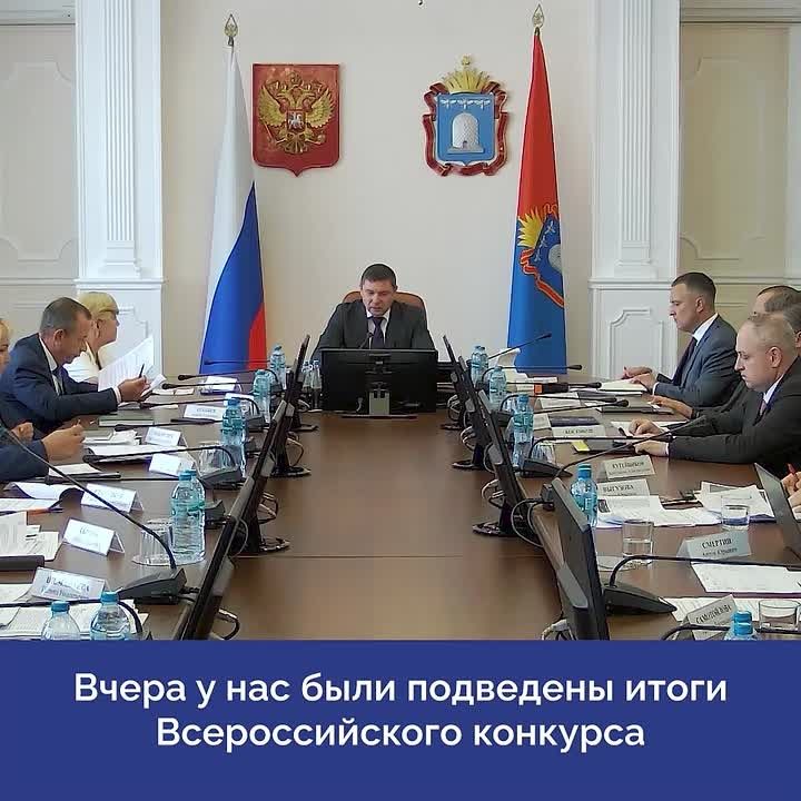 Евгений Первышов рассказал о проектах благоустройства территорий в Тамбове, Мичуринске, Котовске и Уварове