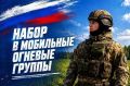 � ���������� ������� ������������ ����� ������������ � ��������� ������� ������