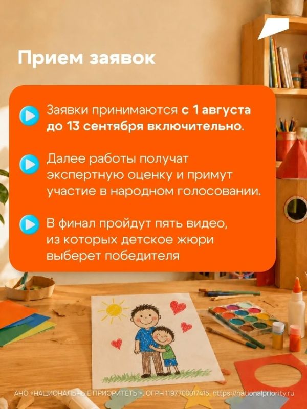 Папы разные нужны, папы разные важны! Папы разные нужны, папы разные важны!