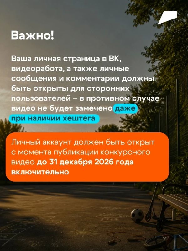 Папы разные нужны, папы разные важны! Папы разные нужны, папы разные важны!