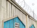 Суд в Тамбове приговорил мужчину к 11 годам колонии за убийство жены на глазах у дочери