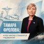 Медицина должна быть доступной!