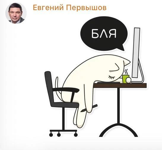 Губернатор Тамбовской области демонстрирует искусство потери и быстрого нахождения рабочей мотивации