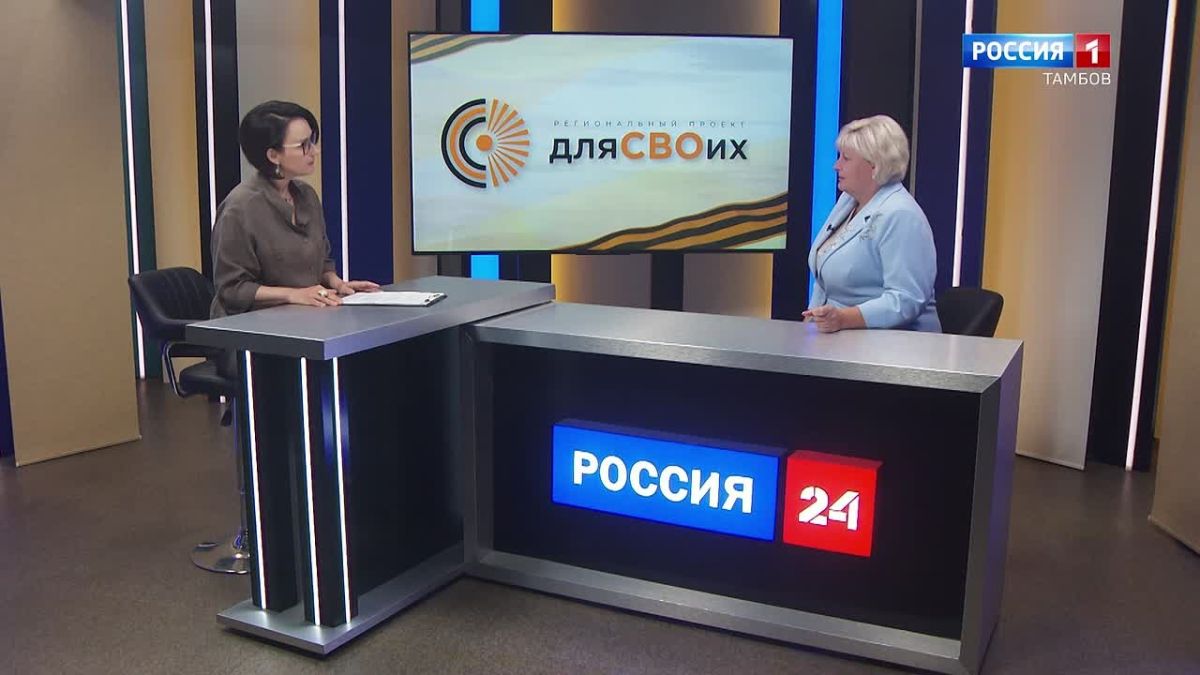 «Нас объединяет одно – служение людям»