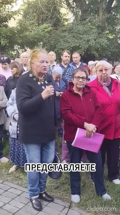 Глава администрации города отвечает на вопрос местной жительницы