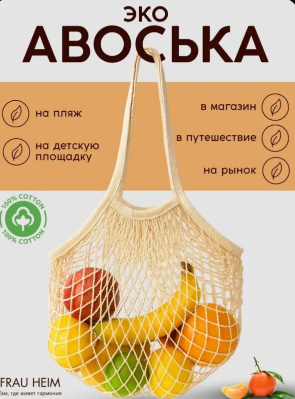 ЖКХ и Экология. Жизнь каждого человека бесценна ЖКХ и Экология. Жизнь каждого человека бесценна