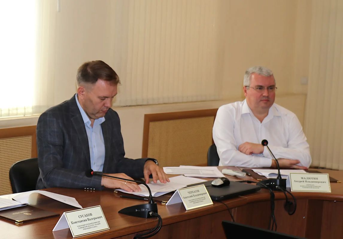 Состоялось заседание окружной избирательной комиссии одномандатного избирательного округа № 177 «Тамбовская область - Тамбовский одномандатный избирательный округ» по выборам депутата Государственной Думы Состоялось заседание окружной избирательной комиссии одномандатного избирательного округа № 177 «Тамбовская область - Тамбовский одномандатный избирательный округ» по выборам депутата Государственной Думы