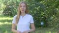 Полина Анциферова представляет афишу на выходные