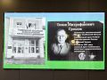В Тамбове планируют установить памятник Герою Советского Союза и мемориальную доску известному врачу