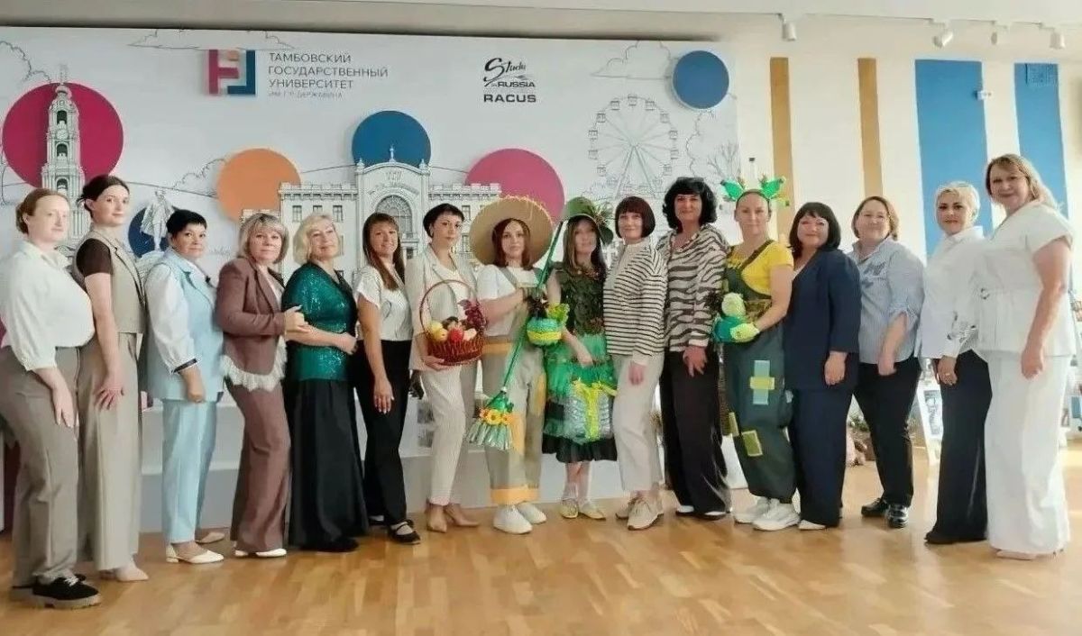 VII Всероссийский форум «Агрошкола – территория дружбы и знаний» проходит в Тамбове VII Всероссийский форум «Агрошкола – территория дружбы и знаний» проходит в Тамбове