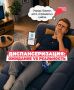 Иногда здоровье начинается с невероятного подвига — дойти до врача