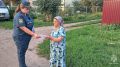 10 загораний выявлены космическим мониторингом