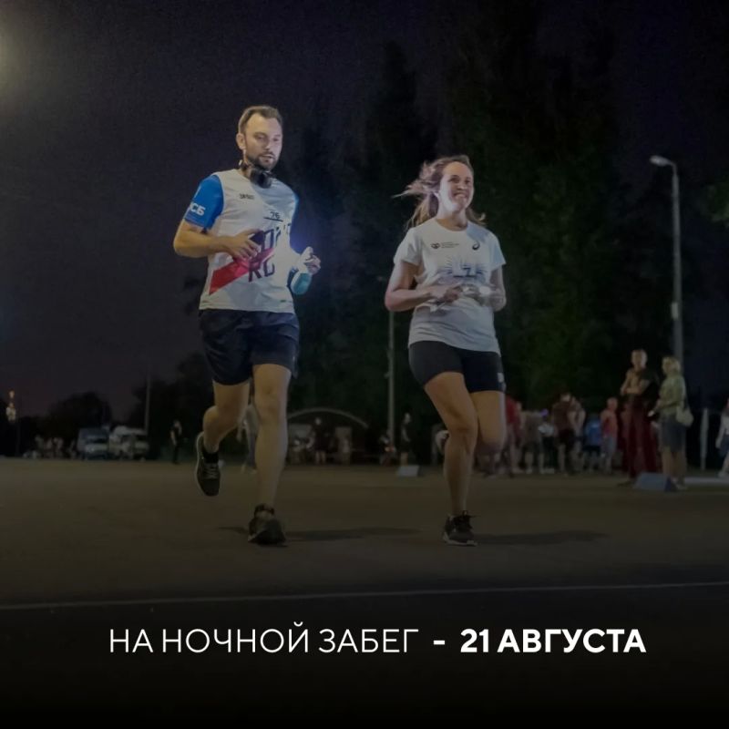Сценарий твоего лучшего свидания уже готов! Сценарий твоего лучшего свидания уже готов!