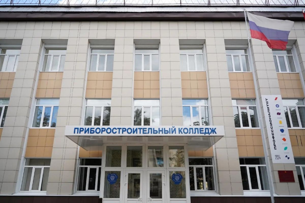 В Тамбове завершили капитальный ремонт Приборостроительного колледжа