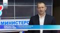 По программе «Земский тренер» в спортшколы Тамбовской области придут работать три специалиста
