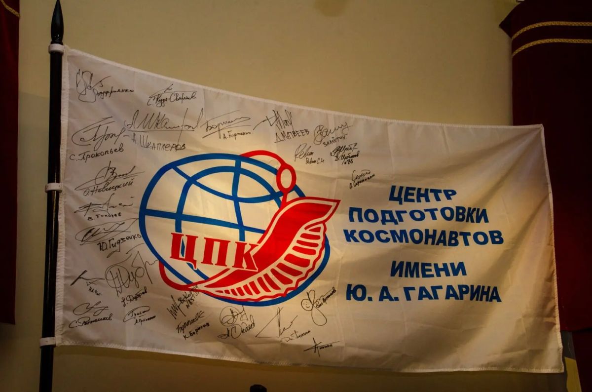 Руководитель МВЦ Игорь Николаев рассказал о вкладе тамбовчан в освоение космоса Руководитель МВЦ Игорь Николаев рассказал о вкладе тамбовчан в освоение космоса