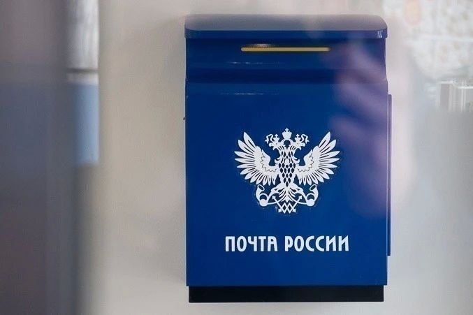 Тамбовчанка обокрала «Почту России» на 1,3 млн рублей