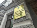 Оперативное совещание у главы администрации города Максима Косенкова