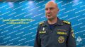 Подробнее о происшествии на воде в Тамбове