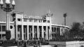 17 августа 1928 года в Москве открылся стадион «Динамо»