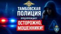���� ������� ����������� ������� ����� �������� ����������, ����� ����� �������� 8,7 �������� ������