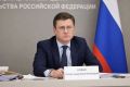Александр Новак провел совещание по ситуации на внутреннем рынке топлива