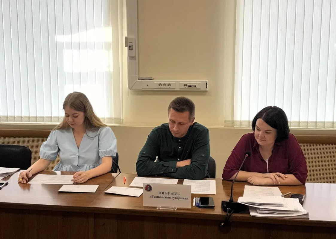 В избирательной комиссии Тамбовской области состоялись жеребьевки по распределению бесплатного эфирного времени и бесплатной печатной площади для проведения предвыборной агитации на выборах, назначенных на 20 сентября 2026... В избирательной комиссии Тамбовской области состоялись жеребьевки по распределению бесплатного эфирного времени и бесплатной печатной площади для проведения предвыборной агитации на выборах, назначенных на 20 сентября 2026...
