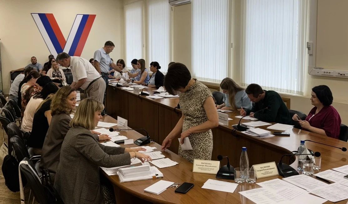 В избирательной комиссии Тамбовской области состоялись жеребьевки по распределению бесплатного эфирного времени и бесплатной печатной площади для проведения предвыборной агитации на выборах, назначенных на 20 сентября 2026... В избирательной комиссии Тамбовской области состоялись жеребьевки по распределению бесплатного эфирного времени и бесплатной печатной площади для проведения предвыборной агитации на выборах, назначенных на 20 сентября 2026...