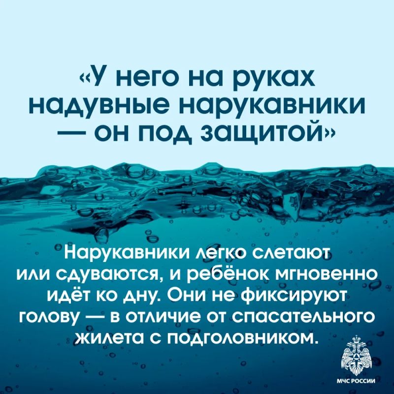 Вода ошибок не прощает. С началом купального сезона водоёмы притягивают детей и взрослых, но вместе с тем растёт число несчастных случаев Вода ошибок не прощает. С началом купального сезона водоёмы притягивают детей и взрослых, но вместе с тем растёт число несчастных случаев