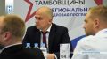 Наш телеканал продолжает рассказывать о выпускниках региональной кадровой программы «Герои Тамбовщины»