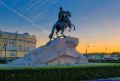 18 августа 1782 года в Санкт-Петербурге состоялась торжественная церемония открытия памятника императору Петру I, также известного как «Медный всадник»