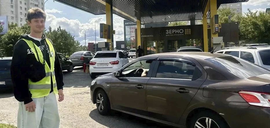 В Тамбовской области на заправках водителям помогают студенты-волонтёры