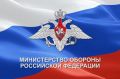 103 российских военнослужащих возвращены из украинского плена
