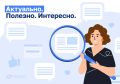 � ������������ ������������� ������ ��������� �� ������ ���������������, �� � ����������� �����������