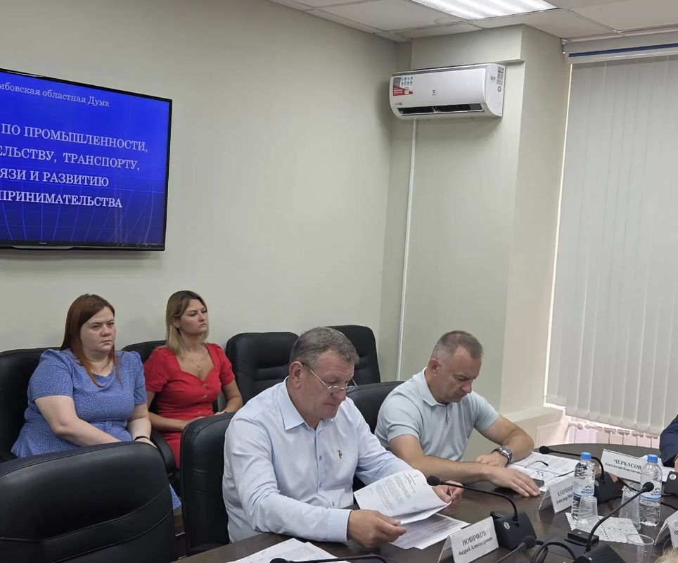 Под председательством Константина Черкасова прошло заседание комитета по промышленности, строительству, транспорту, связи и развитию предпринимательства Под председательством Константина Черкасова прошло заседание комитета по промышленности, строительству, транспорту, связи и развитию предпринимательства