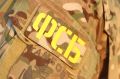 УФСБ Тамбовской области задержало подозреваемого в финансировании экстремистской организации