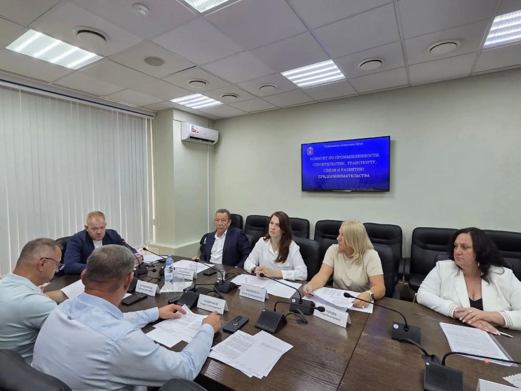 Под председательством Константина Черкасова прошло заседание комитета по промышленности, строительству, транспорту, связи и развитию предпринимательства