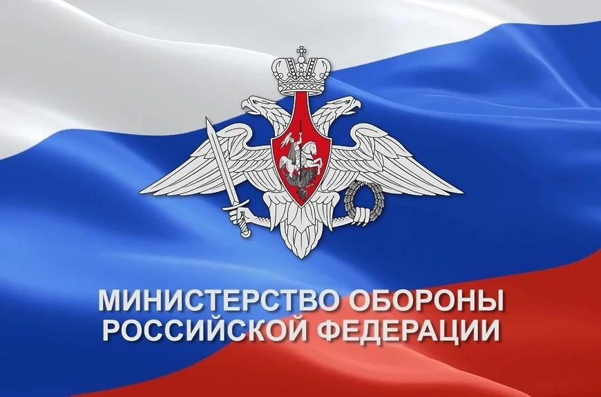 103 российских военнослужащих возвращены из украинского плена