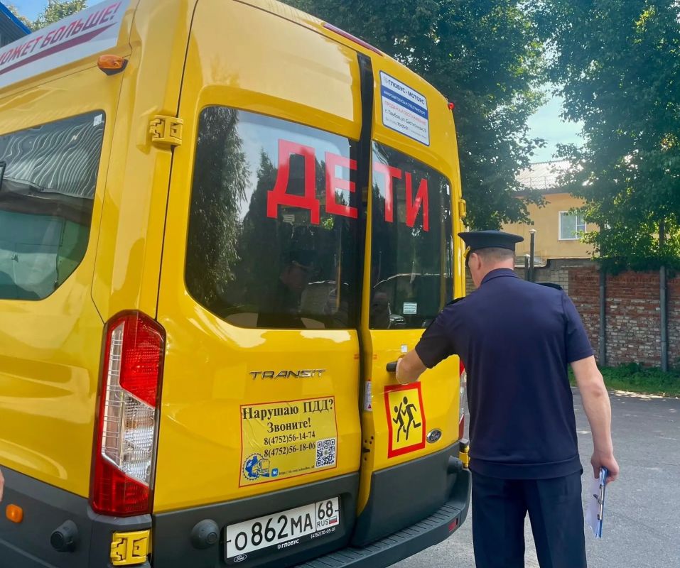 Безопасность детей — в приоритете: Госавтоинспекция проверила школьные автобусы Безопасность детей — в приоритете: Госавтоинспекция проверила школьные автобусы