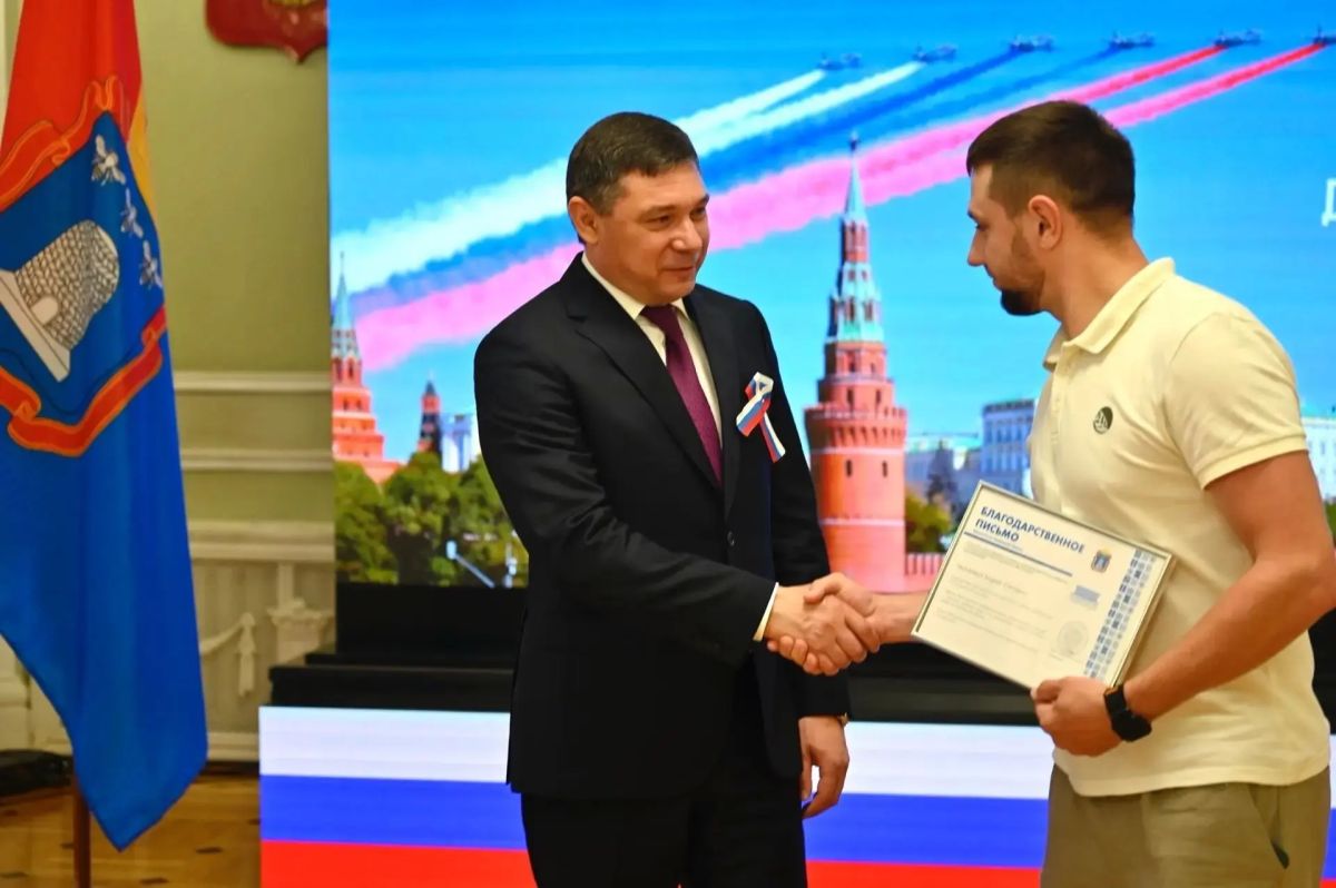 20 августа в Тамбовском областном драматическом театре прошла церемония вручения поощрений Президента России и правительства Тамбовской области 20 августа в Тамбовском областном драматическом театре прошла церемония вручения поощрений Президента России и правительства Тамбовской области