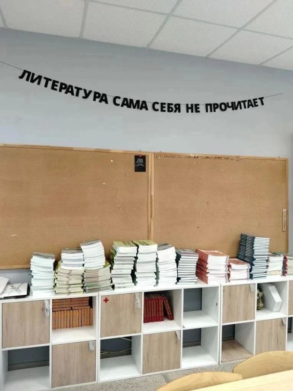 Для школ Тамбова закупили почти 94 тысячи новых учебников Для школ Тамбова закупили почти 94 тысячи новых учебников