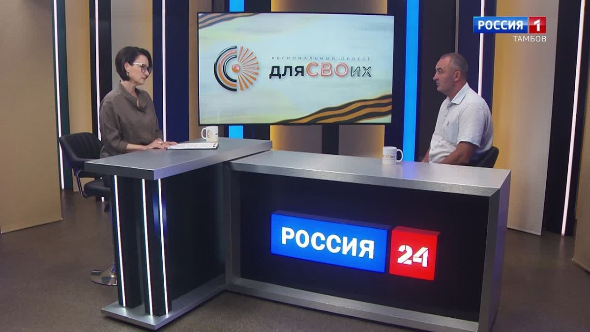 «Ты можешь в жизни оказаться в такой ситуации, где тебе придется в страхе принять решение и спасти чьи-то жизни»