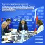 � �������� ��������� ���������� �������� ������� �� ��������� ������������� �������������� � �������������� ������������� ���������