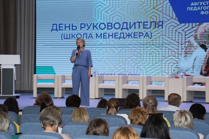 Сотрудники УНК УМВД России по Тамбовской области приняли участие в Дне управленца, организованном Министерством образования и науки области Сотрудники УНК УМВД России по Тамбовской области приняли участие в Дне управленца, организованном Министерством образования и науки области