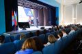 Августовский педагогический форум — День цифры