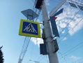 Вниманию автолюбителей и пешеходов!