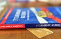 Несовершеннолетний тамбовчанин подозревается в хищении денежных средств с чужого банковского счета